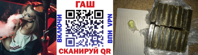 Что такое Сычёвка АМФ  MDMA  Конопля  A PVP  ГАШИШ 