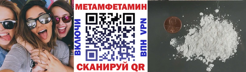 blacksprut зеркало  Сычёвка  Амфетамин Розовый 