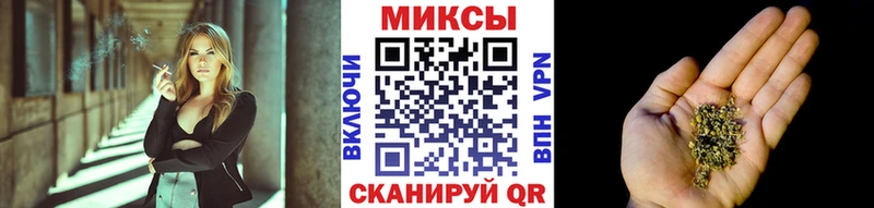 Бутират оксибутират  Сычёвка 