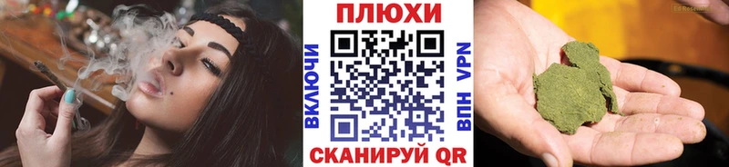 продажа наркотиков  Сычёвка  ГАШИШ Изолятор 