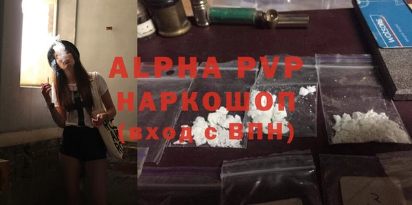 ECSTASY Зеленодольск