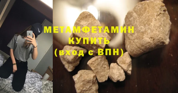 герыч Зерноград