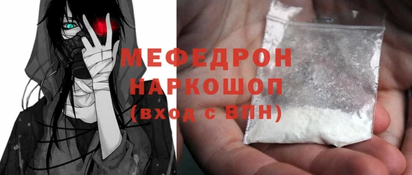 герыч Зерноград