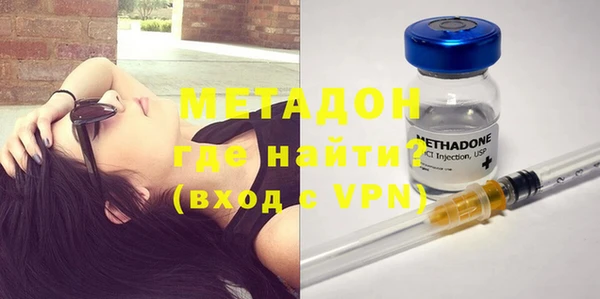 ECSTASY Зеленодольск