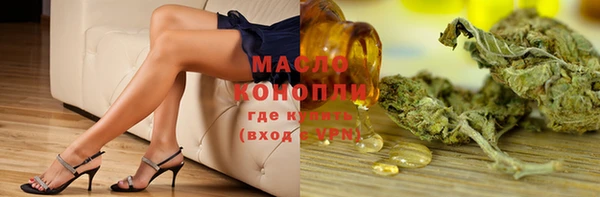 герыч Зерноград