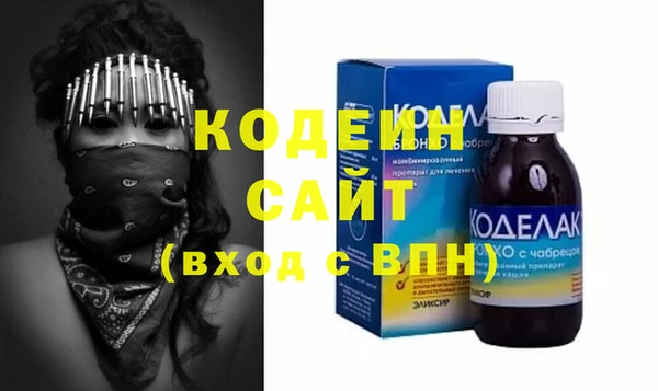 ECSTASY Зеленодольск