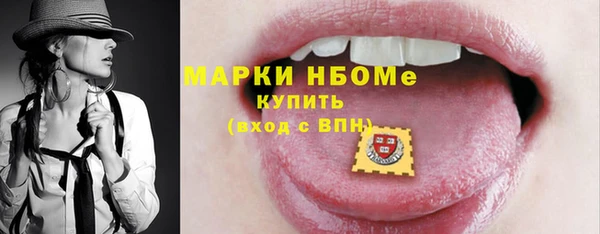 ECSTASY Зеленодольск