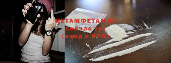 дистиллят марихуана Зеленокумск