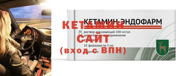 ECSTASY Зеленодольск