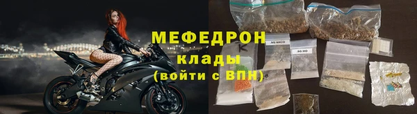 дистиллят марихуана Зеленокумск