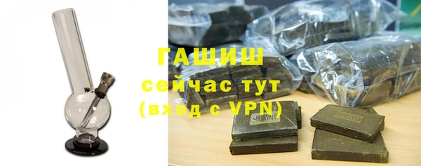 герыч Зерноград