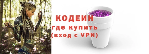 дистиллят марихуана Зеленокумск
