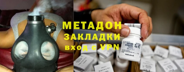 герыч Зерноград