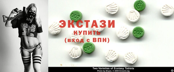 дистиллят марихуана Зеленокумск