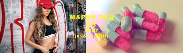 дистиллят марихуана Зеленокумск