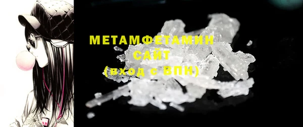 дистиллят марихуана Зеленокумск