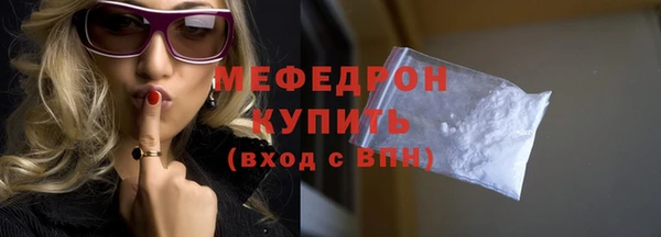 дистиллят марихуана Зеленокумск