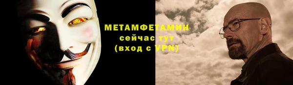 ECSTASY Зеленодольск