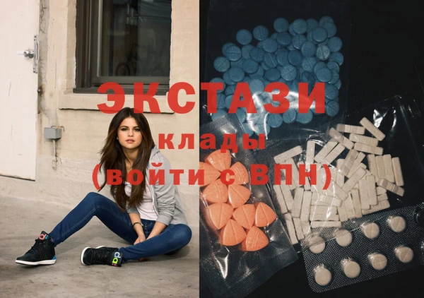 дистиллят марихуана Зеленокумск