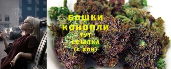герыч Зерноград