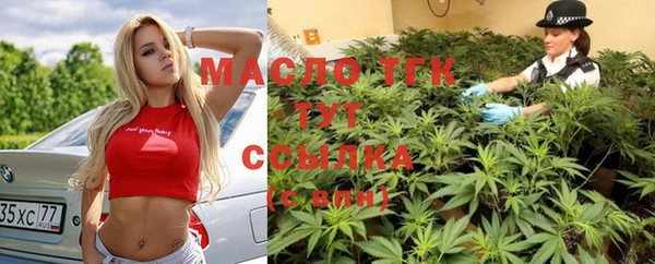 ECSTASY Зеленодольск