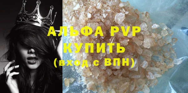ECSTASY Зеленодольск