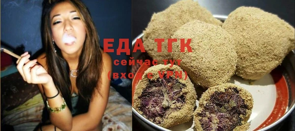 герыч Зерноград