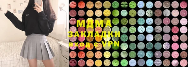 герыч Зерноград