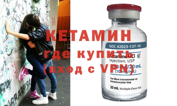 герыч Зерноград