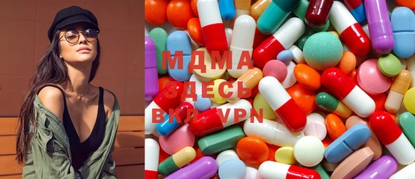 ECSTASY Зеленодольск