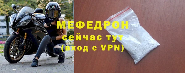 дистиллят марихуана Зеленокумск