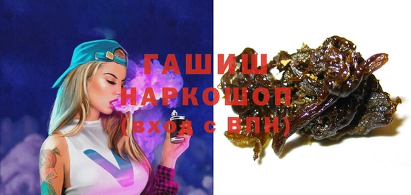 герыч Зерноград