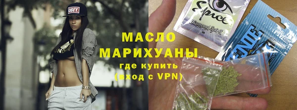 ECSTASY Зеленодольск