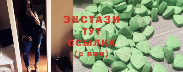 герыч Зерноград