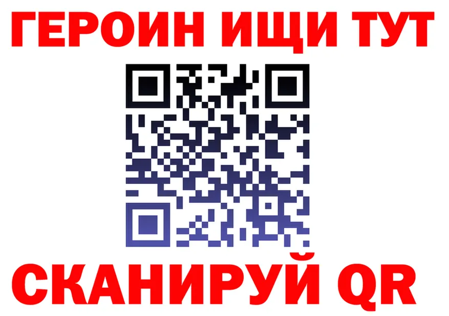 A-PVP СК КРИС ONION shop MEGA Сычёвка