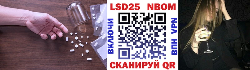 KRAKEN маркетплейс  Сычёвка  LSD-25 экстази кислота 