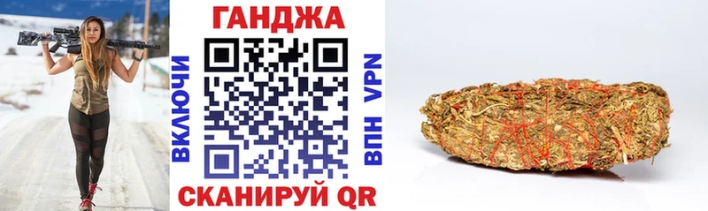 Каннабис сатива Сычёвка